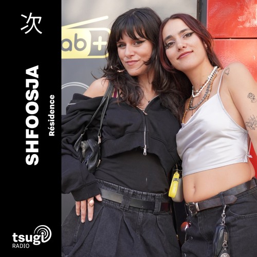Shfoosja B2B Amelia Leigh by Tsugi