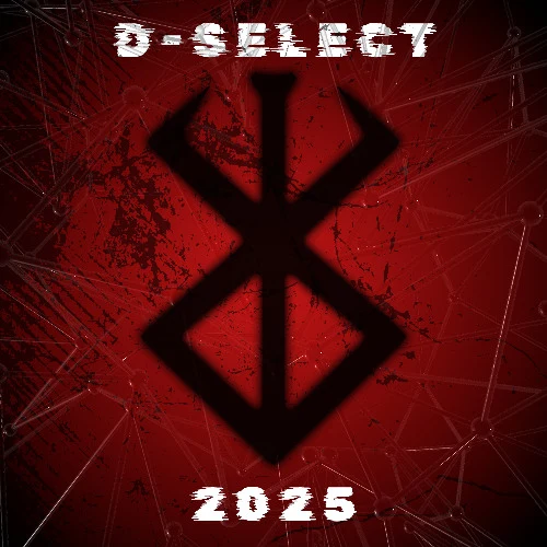 Promo Set 2025