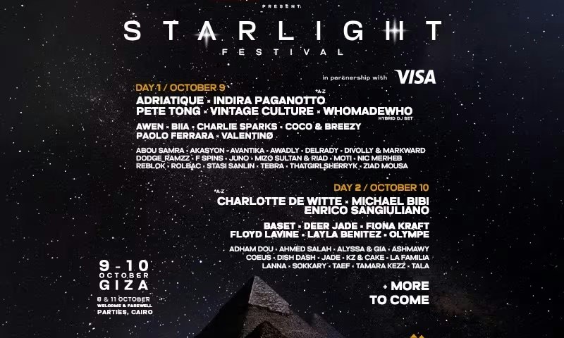EXIT x P+US present: STARLIGHT Festival in partnership with Visa