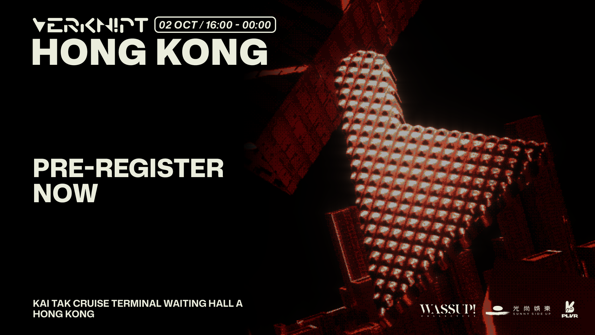 VERKNIPT HONG KONG