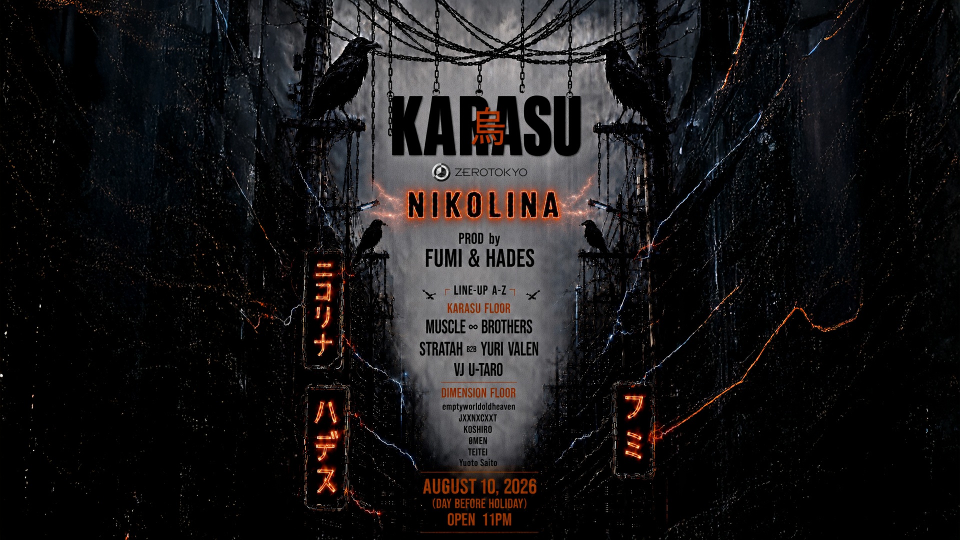KARASU - Nikolina / Hades / FUMI - HARD TECHNO -