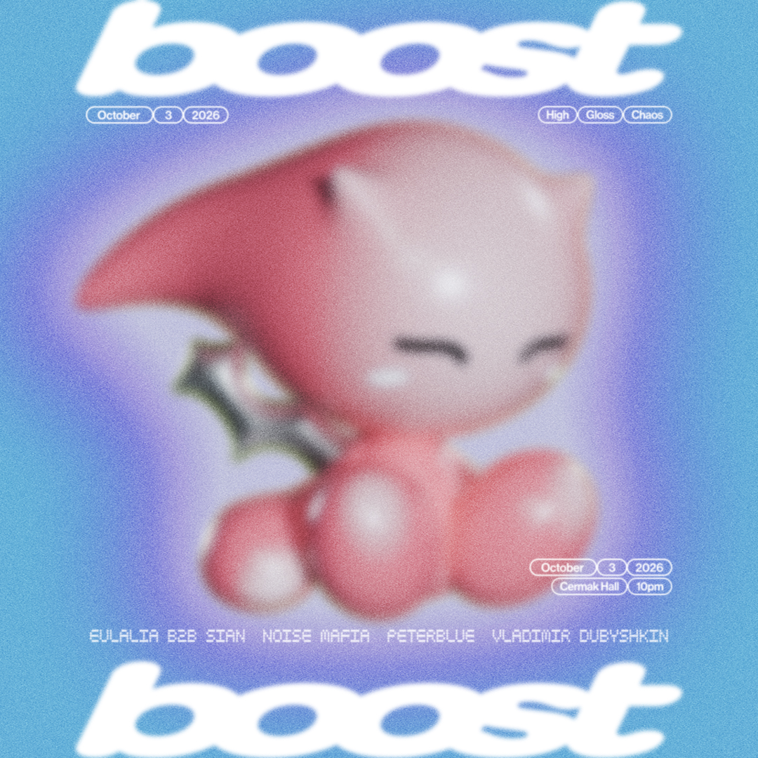 boost+++ 005 at Cermak Hall