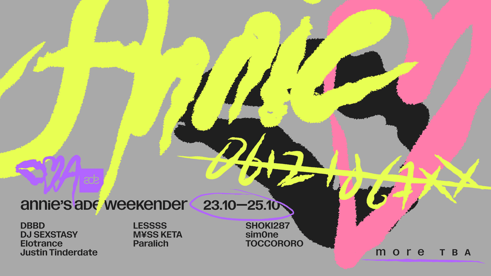 annie's ADE weekender poster, Melkweg, Amsterdam
